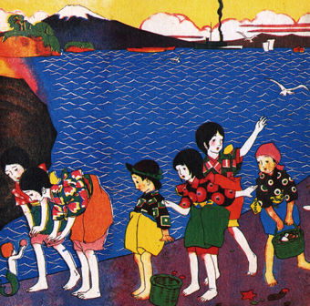 Wallpaper Free Music Archive Hiiragi Fukuda Nisoku Hokou Bipedal Locomotion For Free