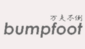 Bump Foot